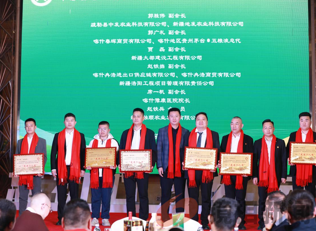 “不忘初心,豫见未来”喀什河南商会2024年年会盛大召开(图8)