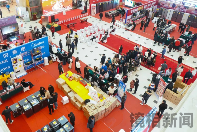 广视通30 载风华正茂 庆典盛启未来华章(图8)