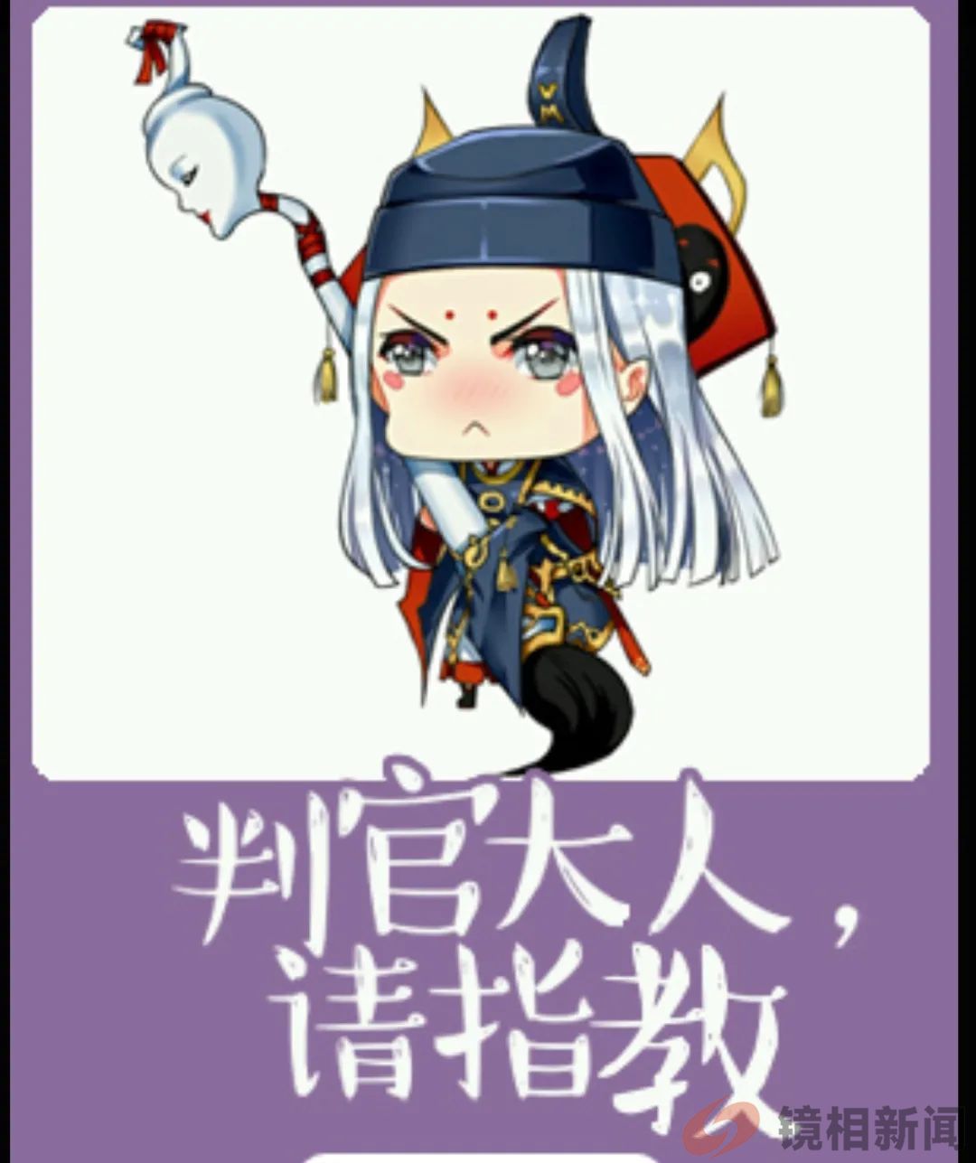 沈阳市和平区法院一案件多处违法 当事人反映9年未能纠错改判