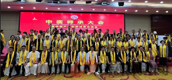 悬壶济世,妙手仁心 —— 记中医博士张学云(图3) 微信图片_20250221184108.png