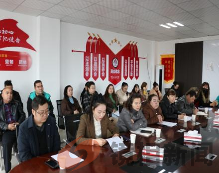 喀什山西商会党支部开展主题党日活动 弘扬晋商精神助力喀什发展