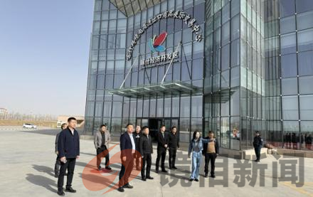 <strong>喀什河南商会深入综合保税区国际选品中心考</strong>