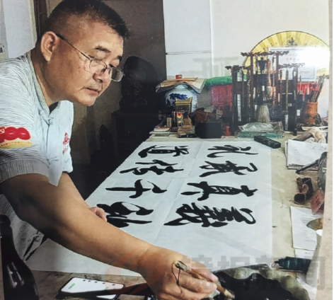 河南青年书画家牛治强履新中国文艺家艺术研究院常务院长(图1) 微信图片_20250622171945.png