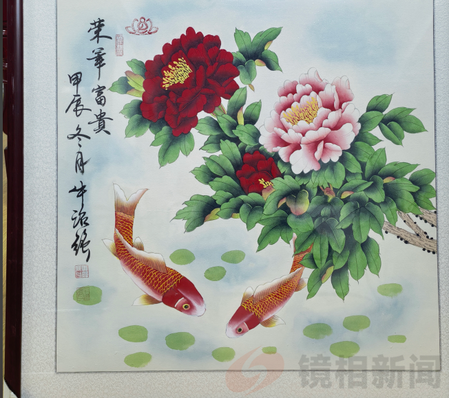 河南青年书画家牛治强履新中国文艺家艺术研究院常务院长(图3) 微信图片_20250622172218.png