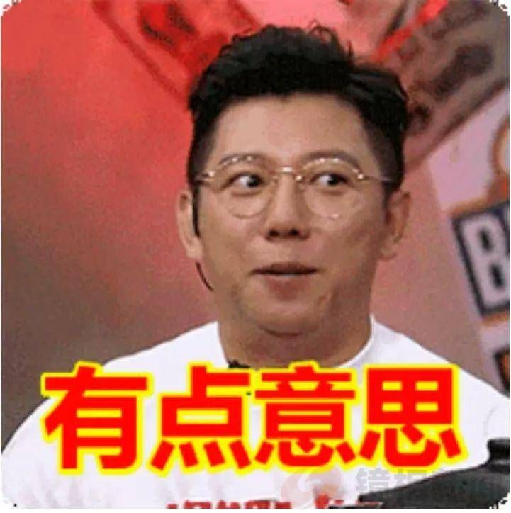 县长卖桃,赞誉;局长卖水,抨击!难不成是局长多话惹的祸?(图1)