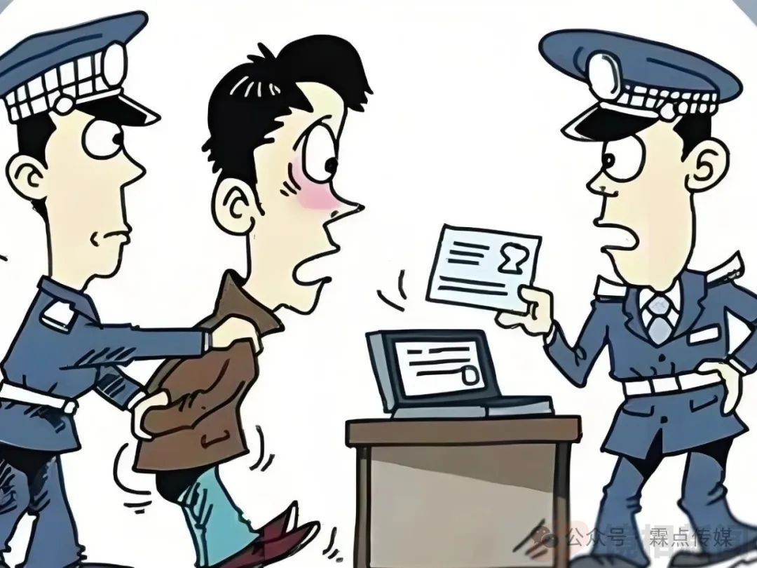 荥阳秦琨鹏对案件认定及量刑提出异议 爆料涉案亿元资金去向成谜