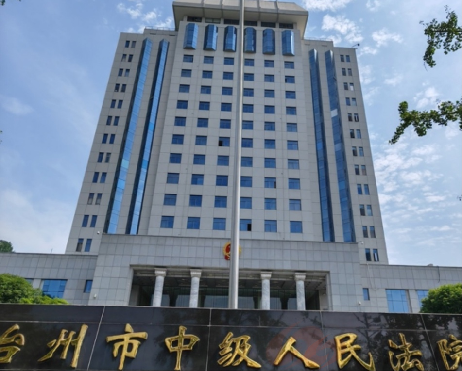 浙江台州2农民因房产办证形成两个行政行为诉政府