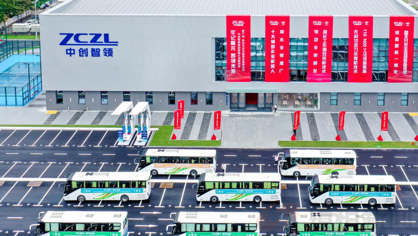 中创智领揭牌启航 打造工业智能新标杆(图4) 微信图片_20250917131222.png