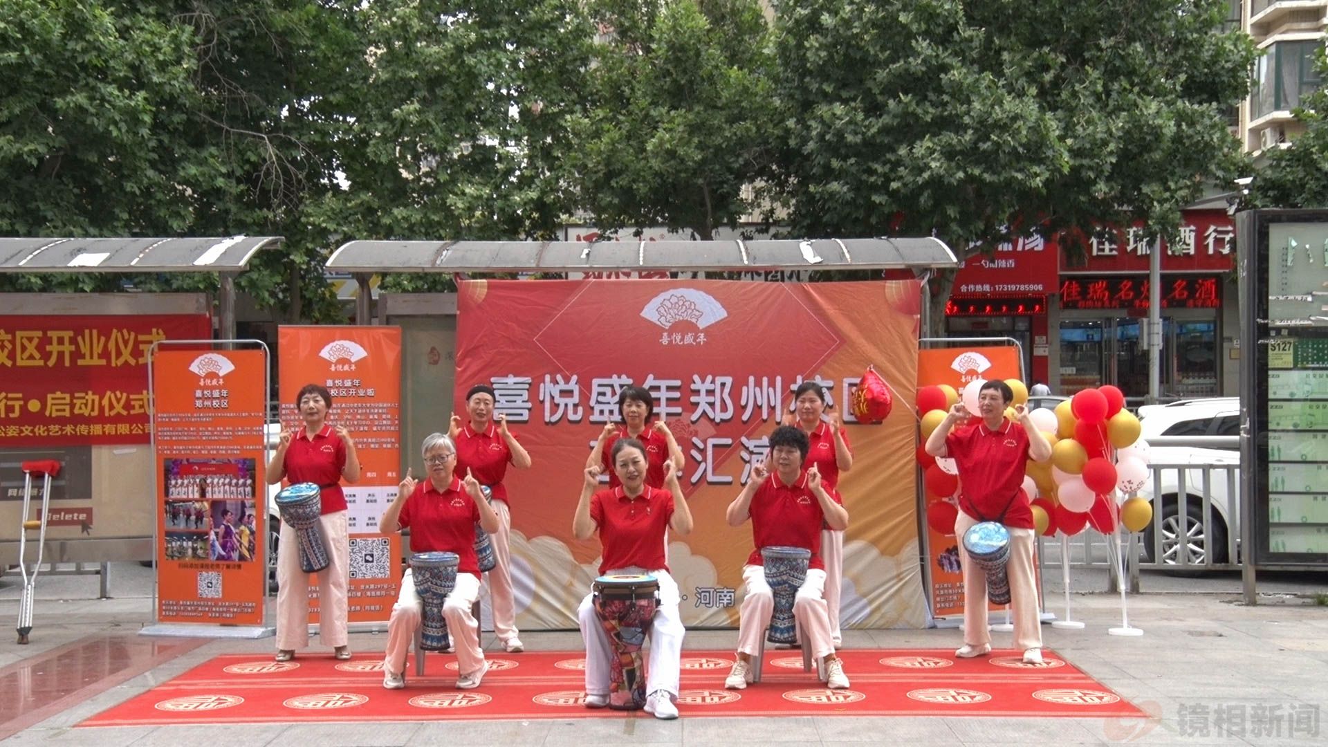 百场文艺进社区公益行正式启幕 银龄雅韵点亮金水区名门城市广场(图2) c7b43d00193472640ea071a14ddfe11f.jpg