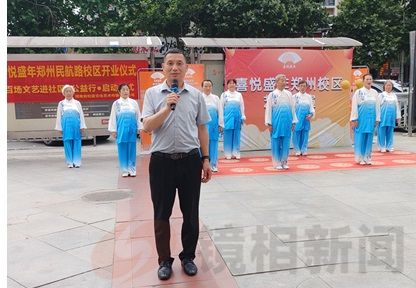 微信图片_20260601162011_1_9.jpg